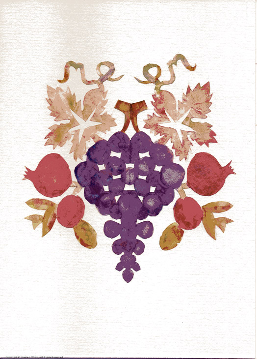 Grapes and Pomegranate